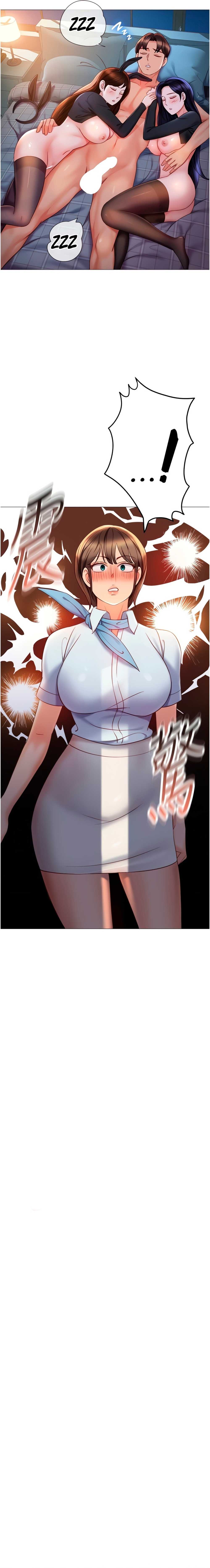 La Amiga de mi Hija capítulo 117 página 2