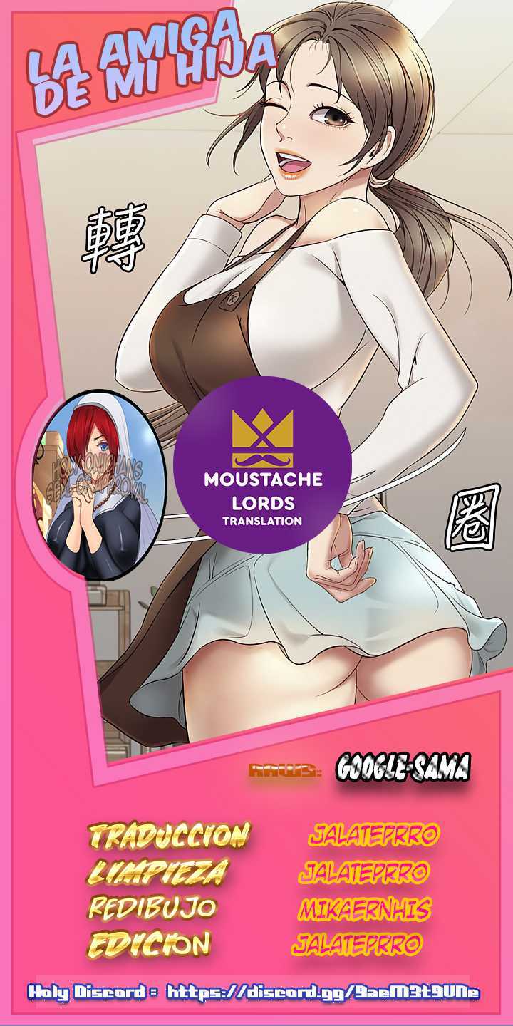 La Amiga de mi Hija capítulo 12 página 1