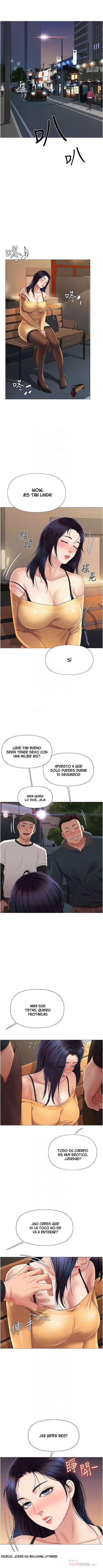 La Amiga de mi Hija capítulo 17 página 3