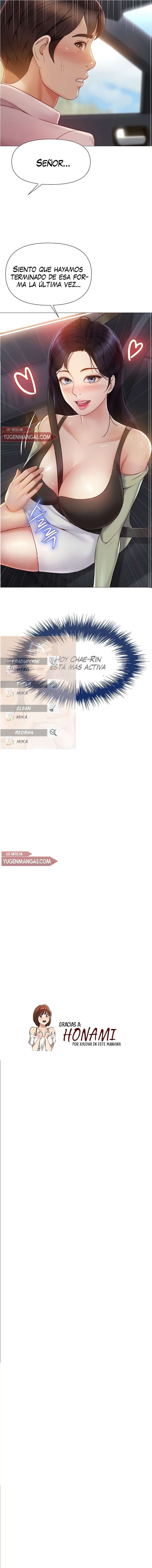 La Amiga de mi Hija capítulo 42 página 13