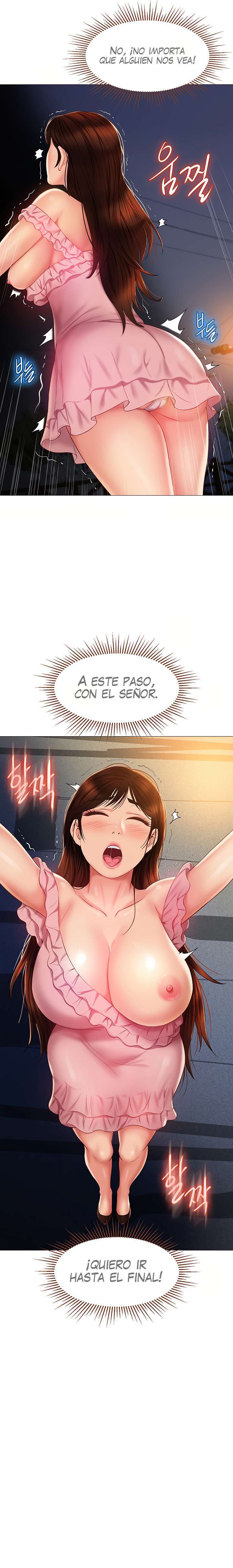 La Amiga de mi Hija capítulo 58 página 9