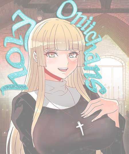 La Amiga de mi Hija capítulo 8 página 15