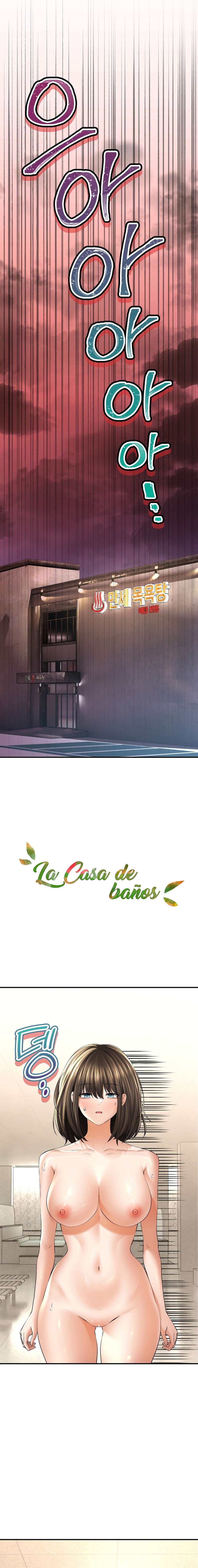 La Casa de Baños capítulo 51 página 5