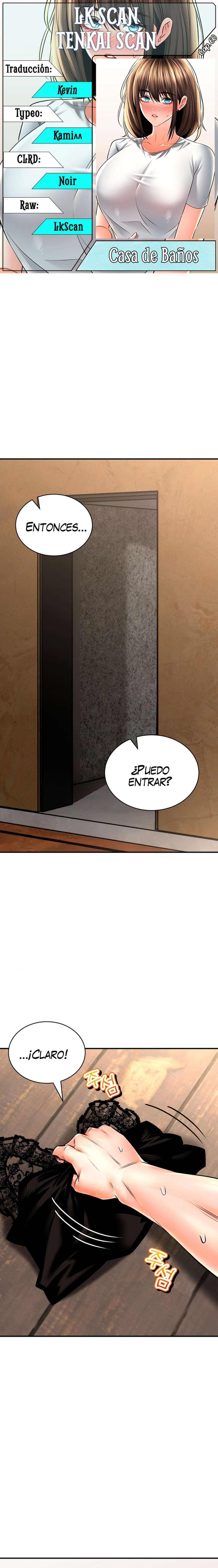 La Casa de Baños capítulo 60 página 1