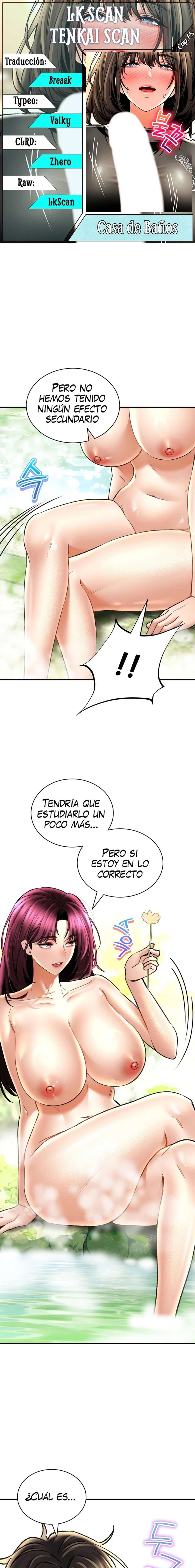 La Casa de Baños capítulo 65 página 1