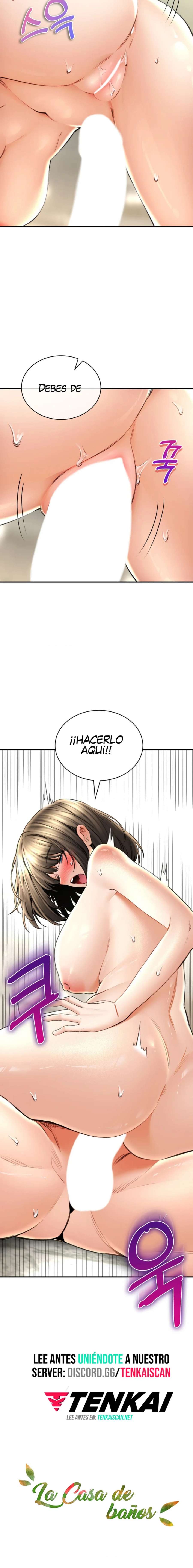 La Casa de Baños capítulo 74 página 17