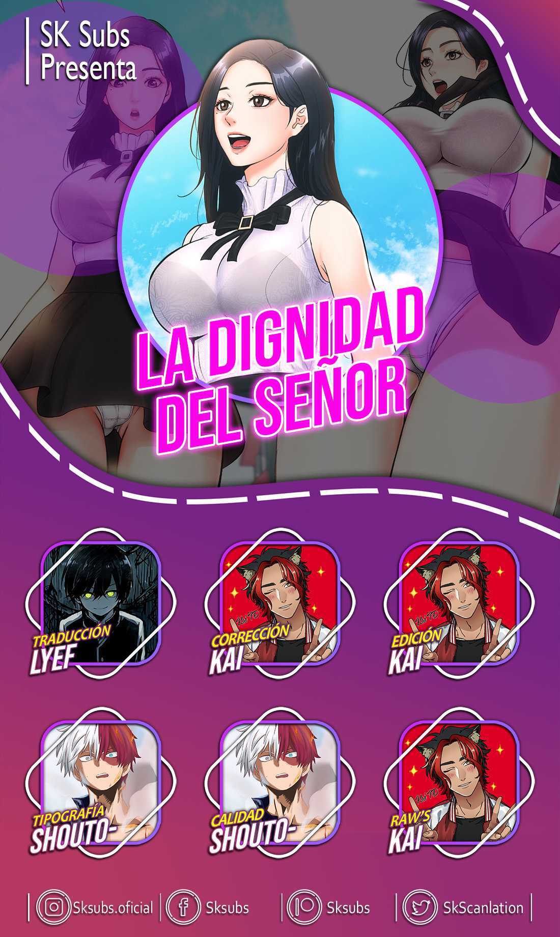 La Dignidad Del Señor capítulo 1 página 1