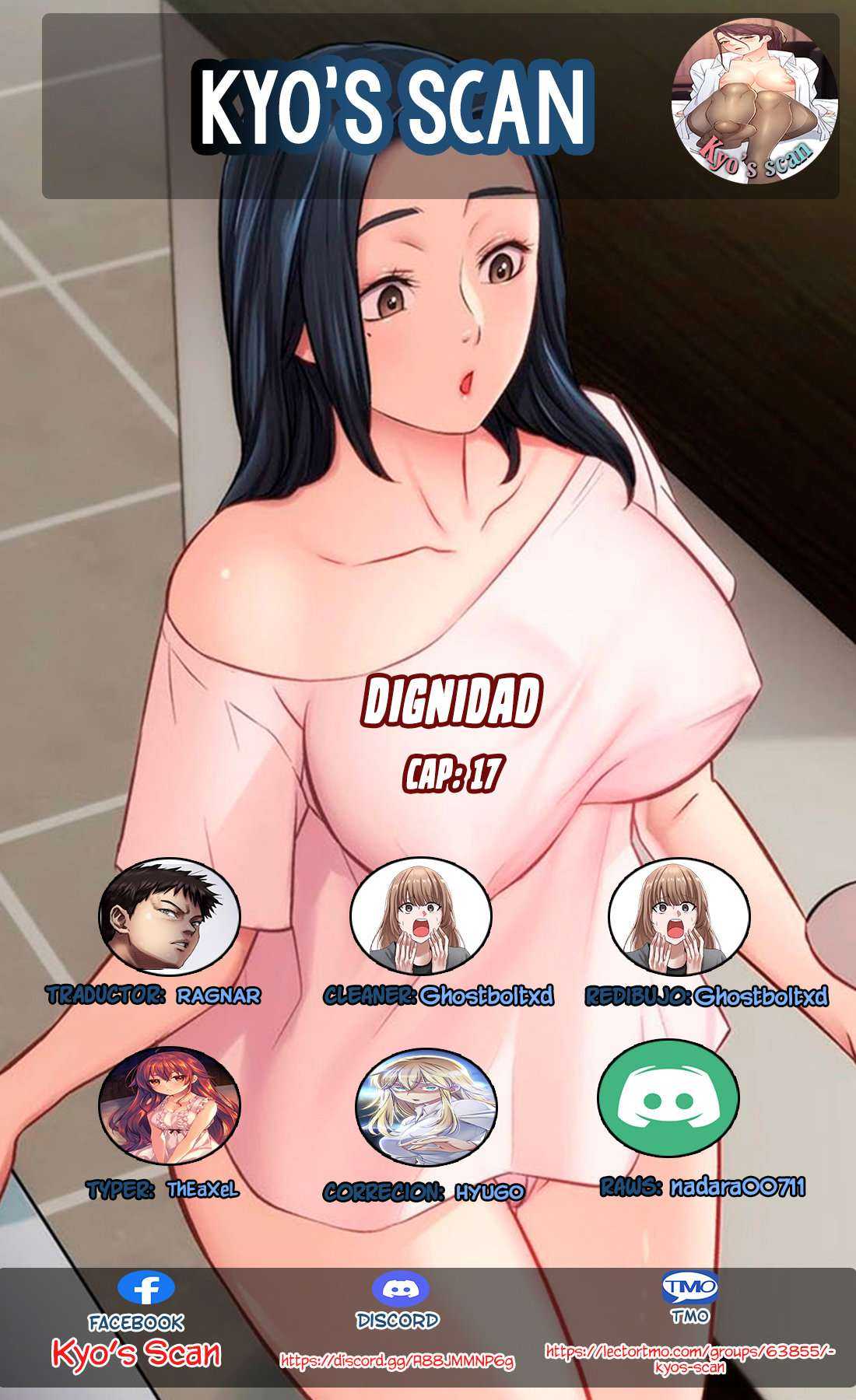 La Dignidad Del Señor capítulo 17 página 1