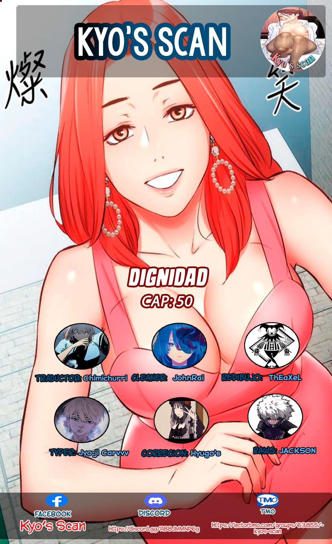 La Dignidad Del Señor capítulo 50 página 1