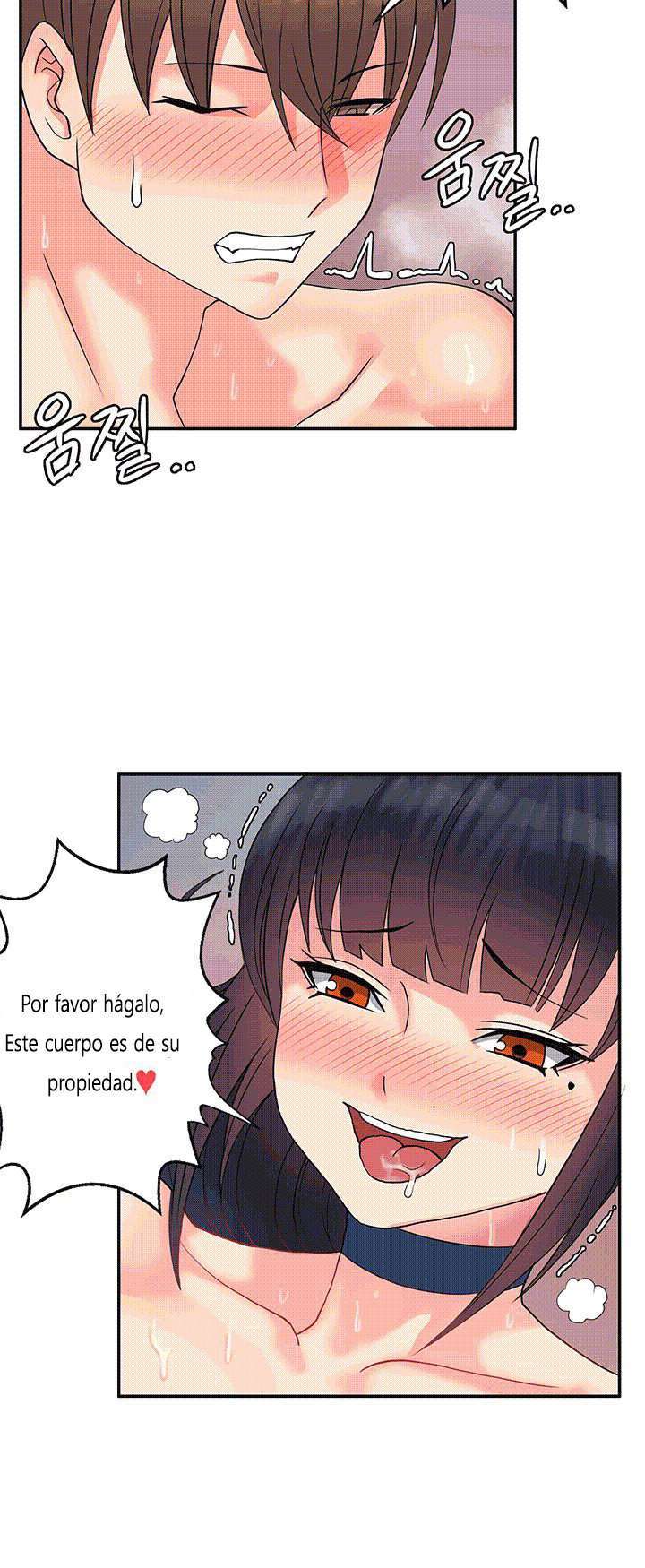 La Gran Herencia capítulo 1 página 23