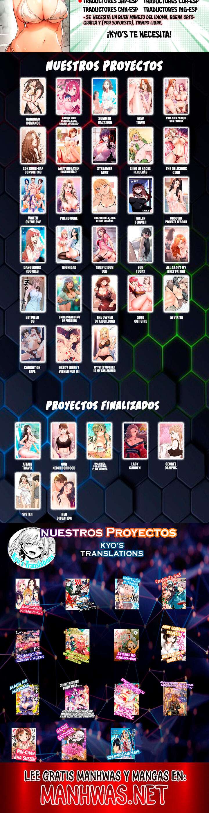 La Hermana Casera capítulo 44 página 14