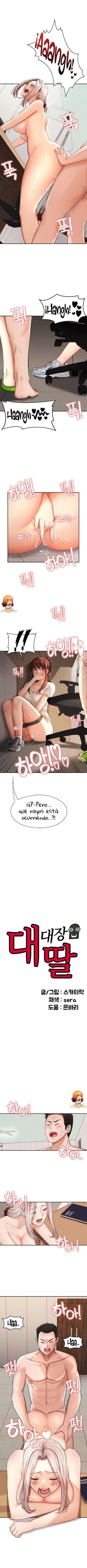 La Hija del Comandante de Batallón capítulo 7 página 2