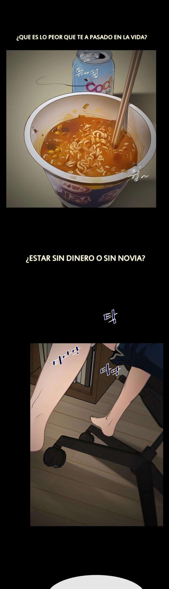 La Historia de Mi Primer Amor capítulo 1 página 2