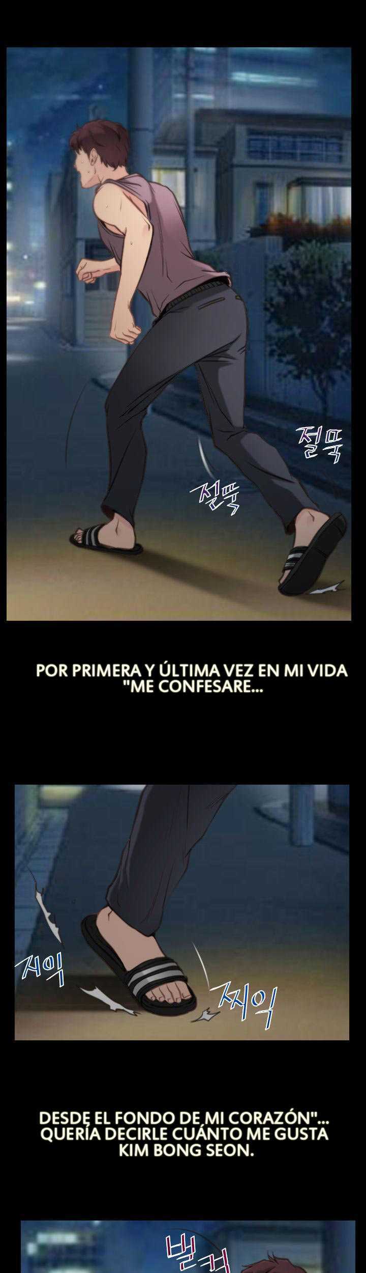 La Historia de Mi Primer Amor capítulo 1 página 24