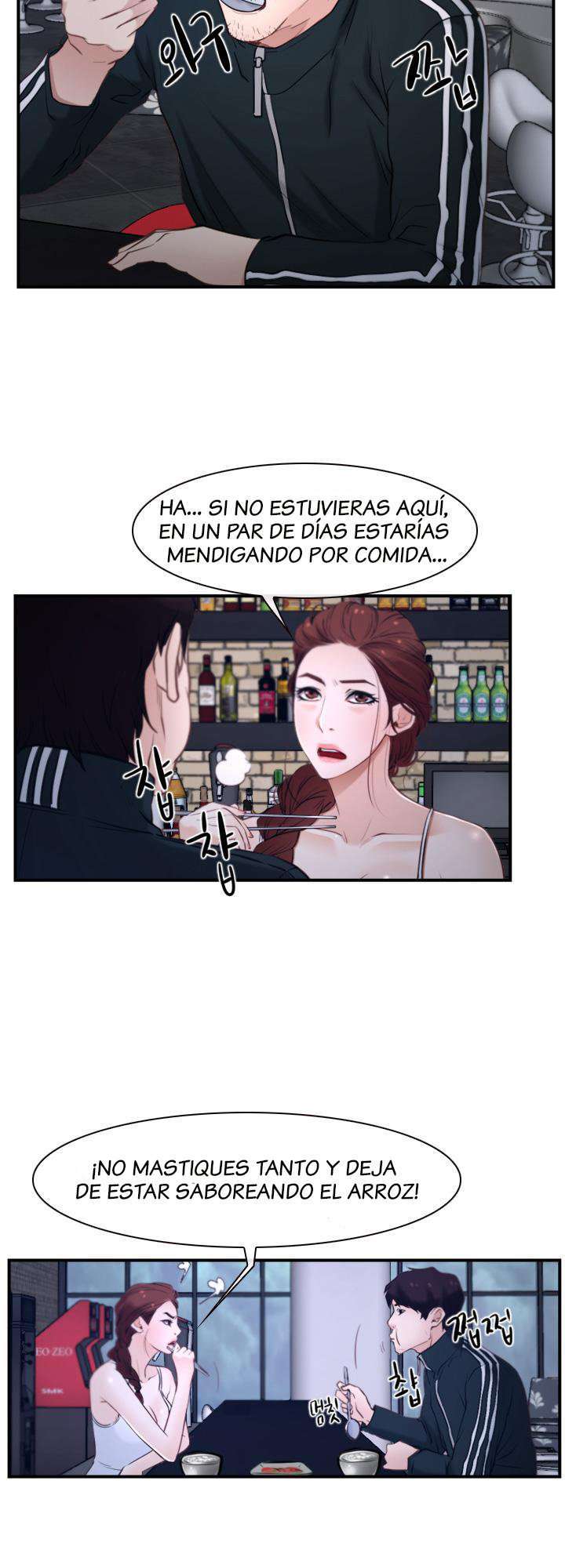 La Historia de Mi Primer Amor capítulo 12 página 7