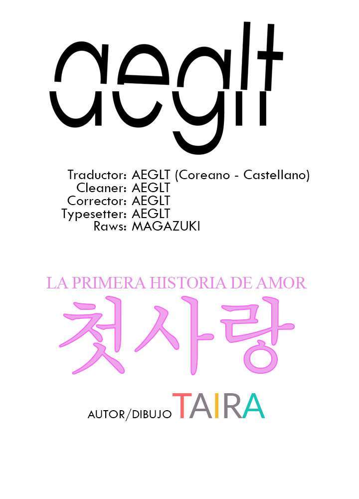 La Historia de Mi Primer Amor capítulo 2 página 1