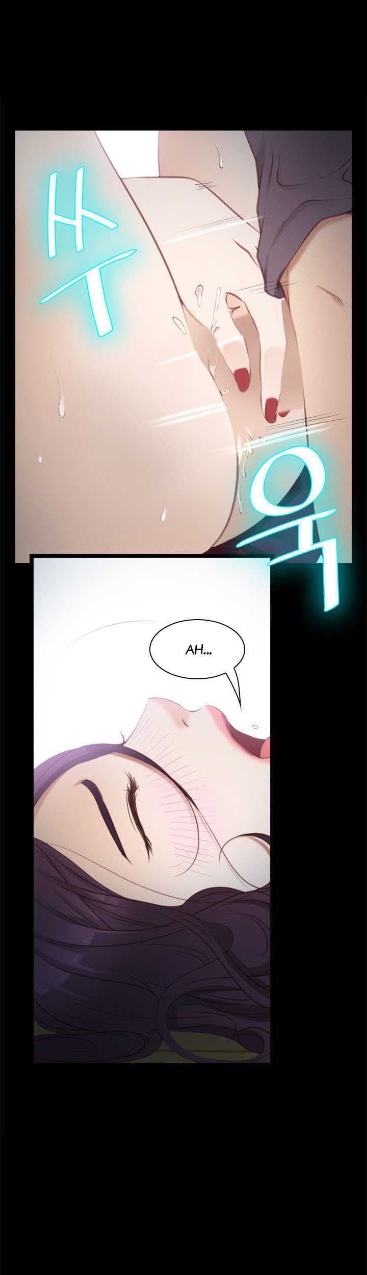 La Historia de Mi Primer Amor capítulo 2 página 16
