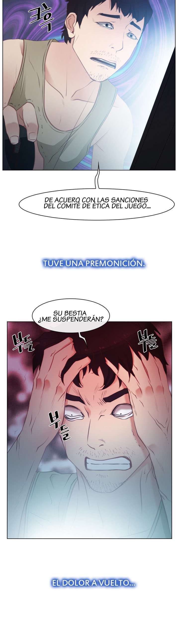 La Historia de Mi Primer Amor capítulo 2 página 21