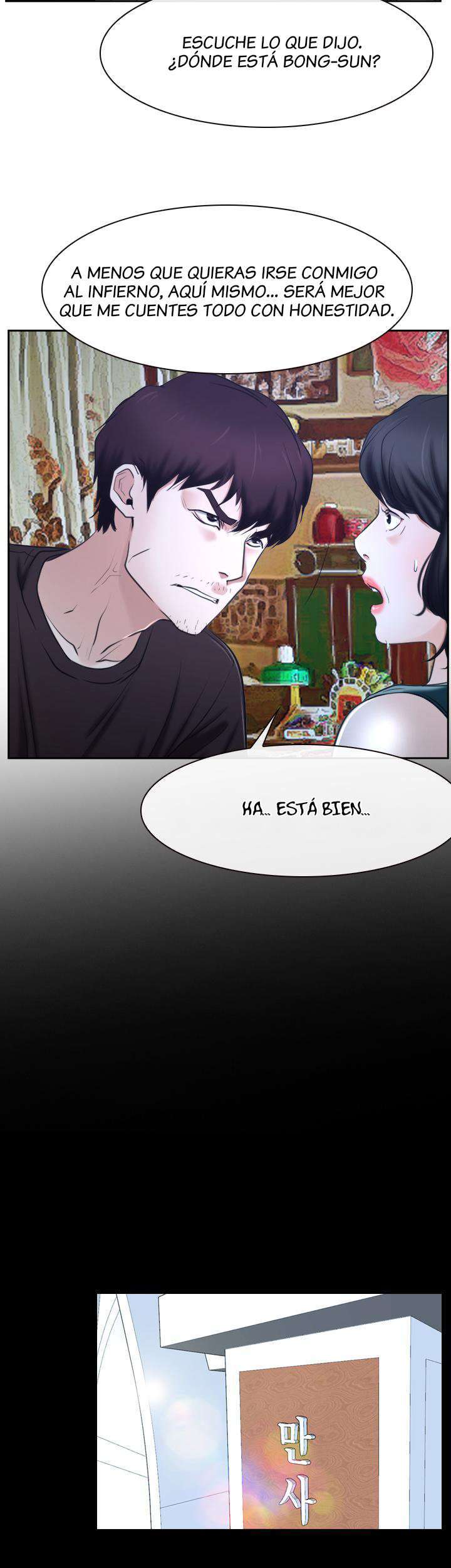 La Historia de Mi Primer Amor capítulo 20 página 27