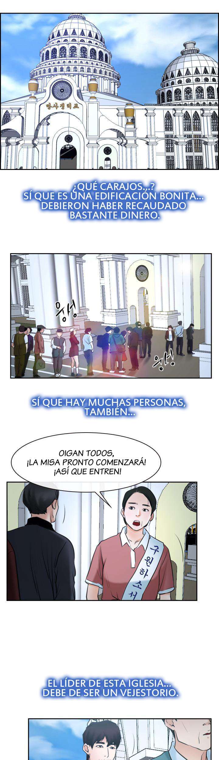 La Historia de Mi Primer Amor capítulo 21 página 34