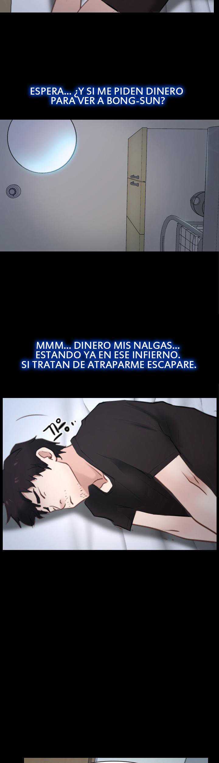 La Historia de Mi Primer Amor capítulo 21 página 4