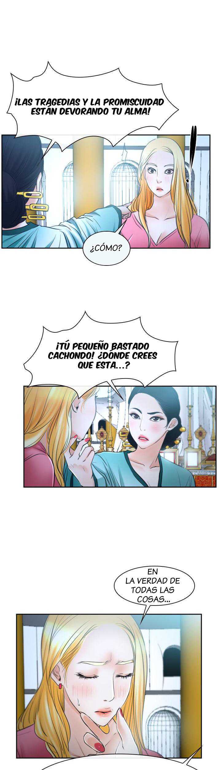 La Historia de Mi Primer Amor capítulo 21 página 43