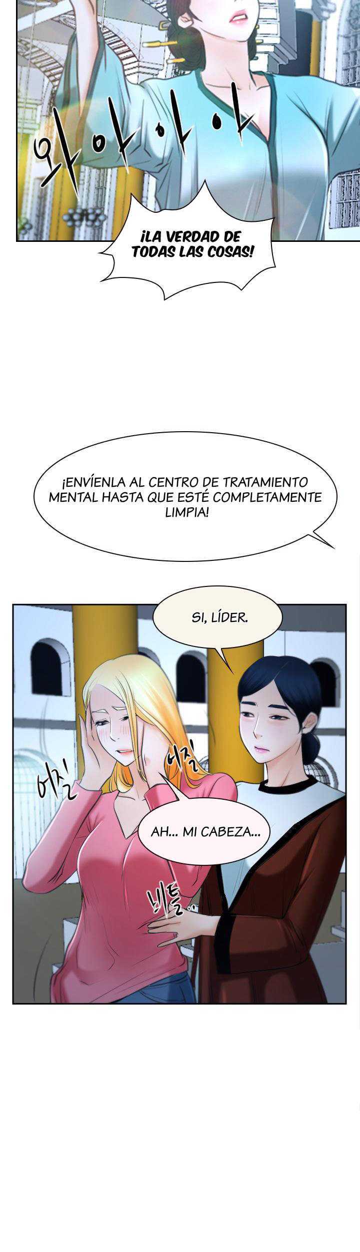 La Historia de Mi Primer Amor capítulo 21 página 47