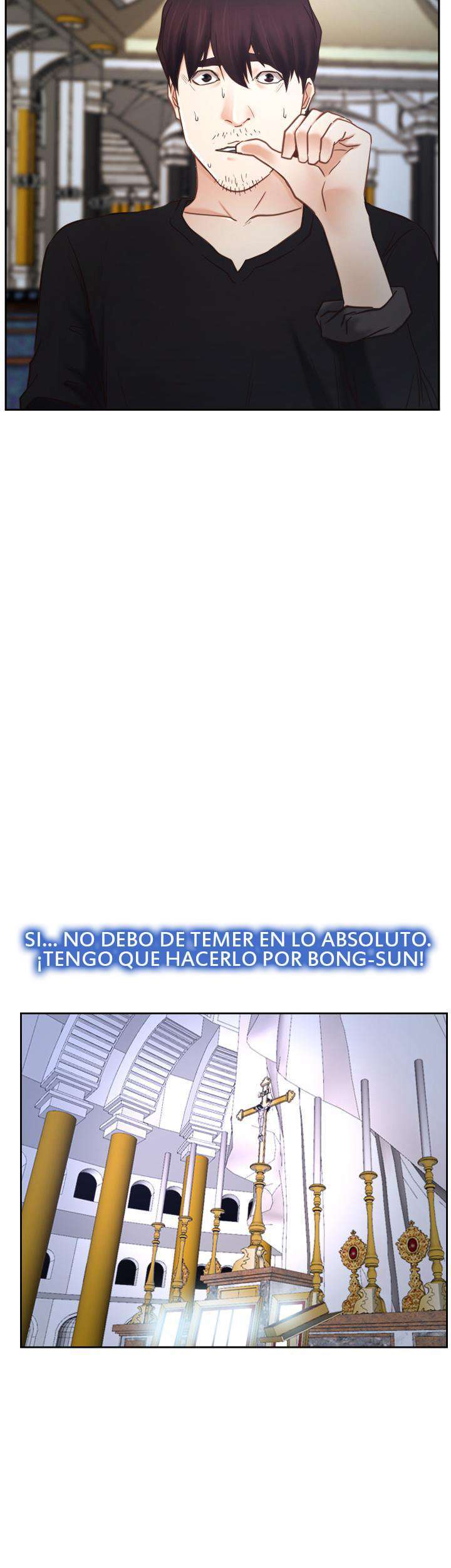 La Historia de Mi Primer Amor capítulo 22 página 12
