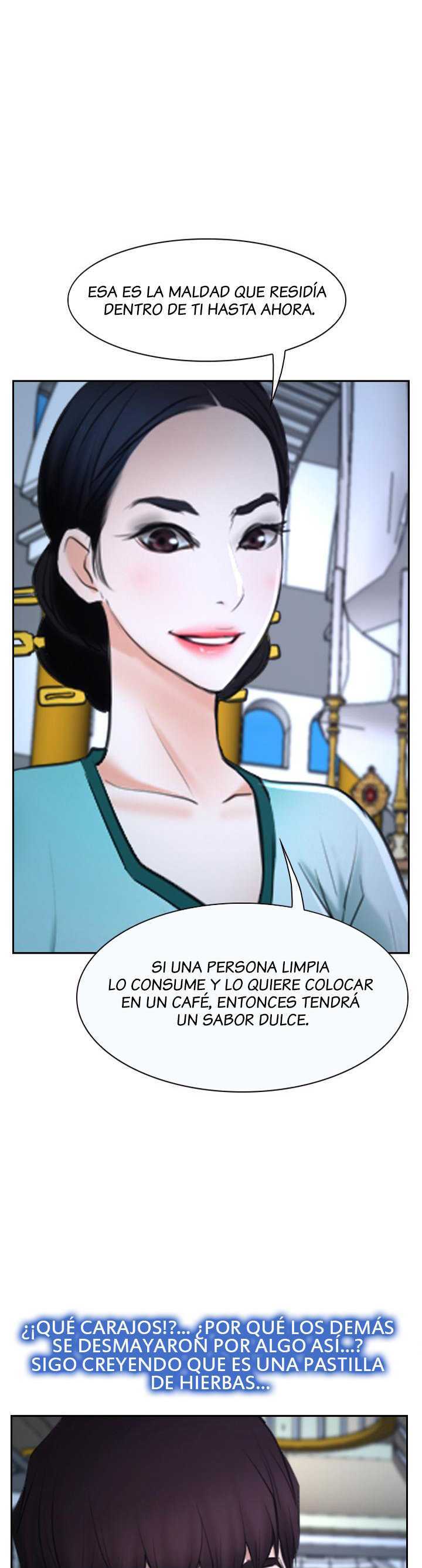 La Historia de Mi Primer Amor capítulo 22 página 24