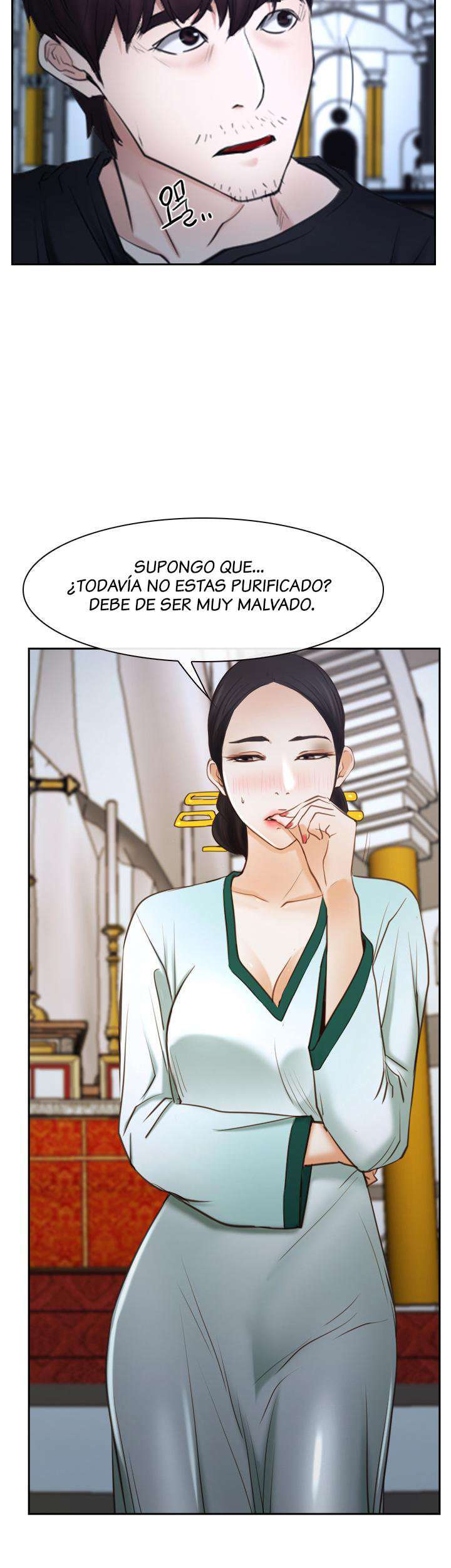 La Historia de Mi Primer Amor capítulo 22 página 25