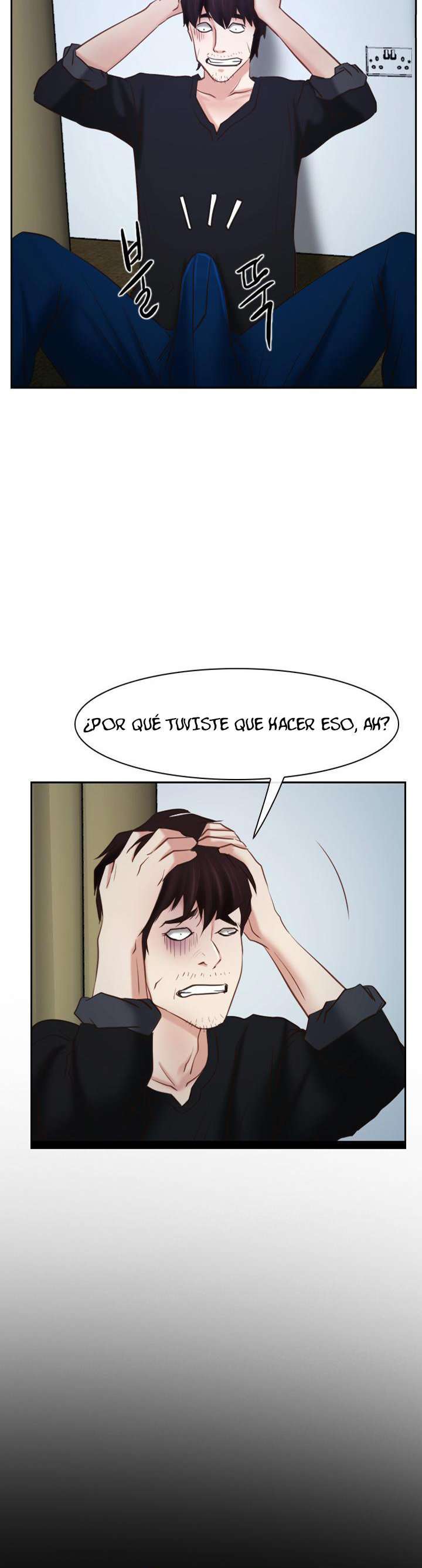 La Historia de Mi Primer Amor capítulo 22 página 47