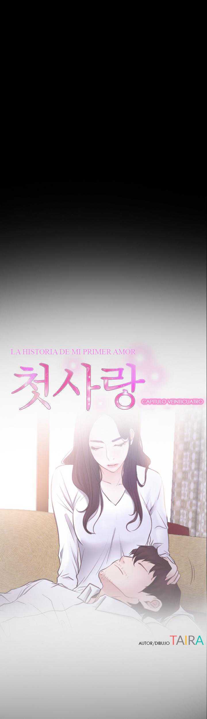 La Historia de Mi Primer Amor capítulo 24 página 2