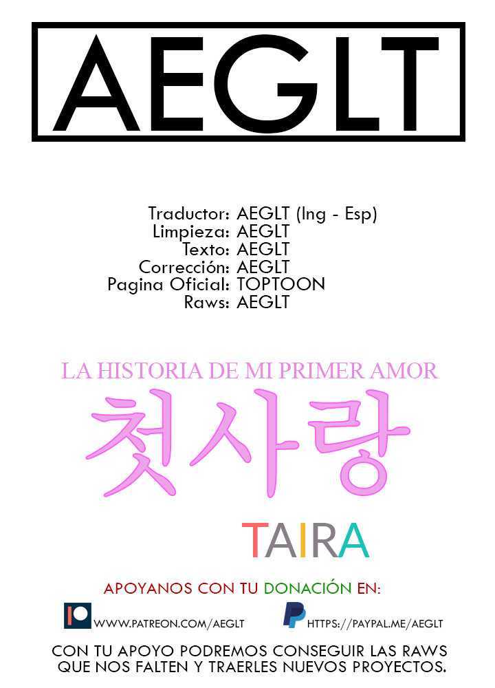 La Historia de Mi Primer Amor capítulo 25 página 1