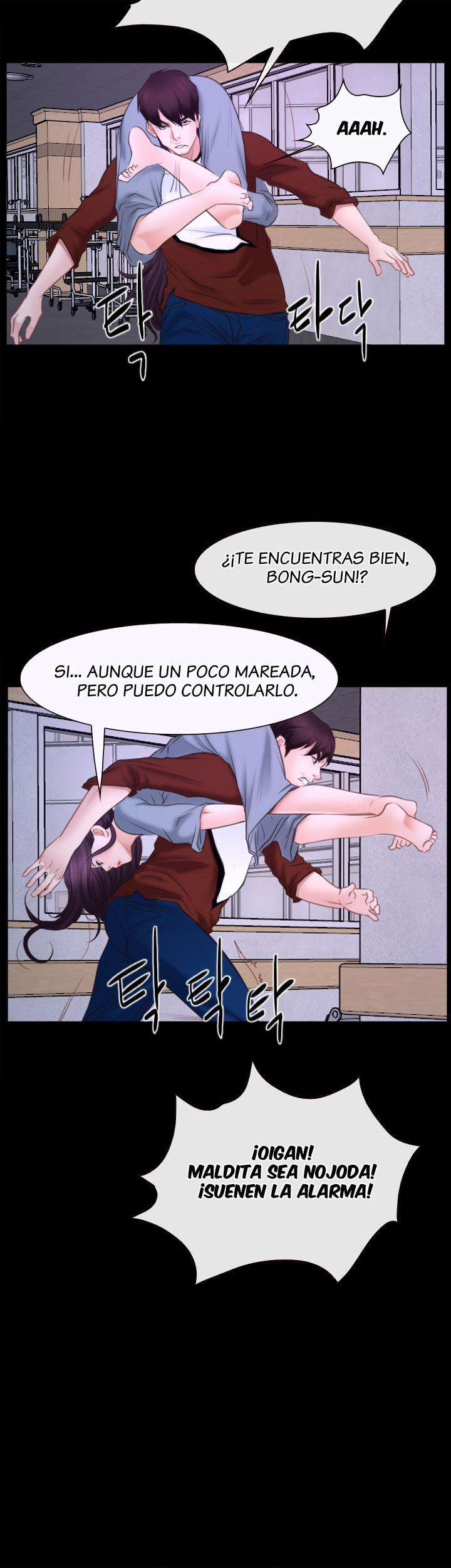 La Historia de Mi Primer Amor capítulo 27 página 29