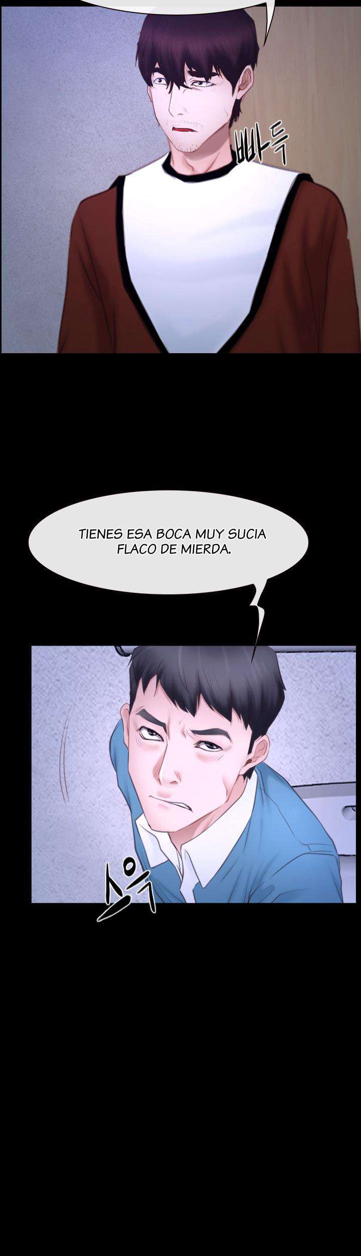 La Historia de Mi Primer Amor capítulo 27 página 3