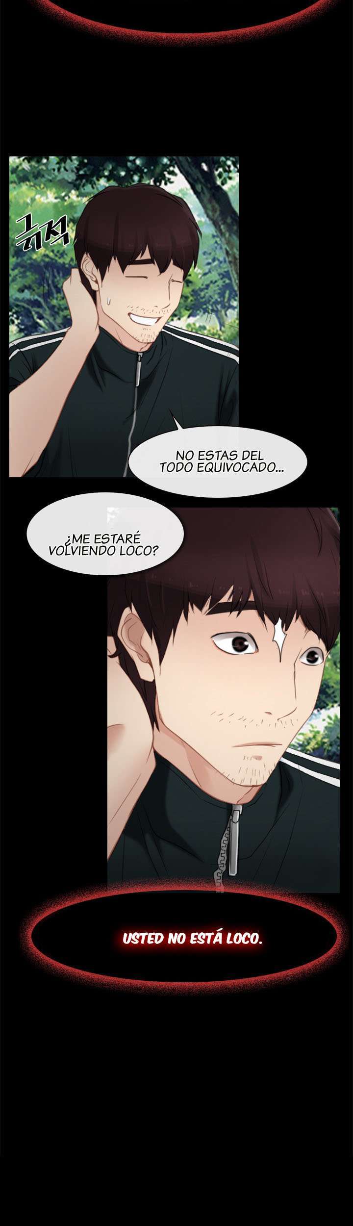 La Historia de Mi Primer Amor capítulo 3 página 17