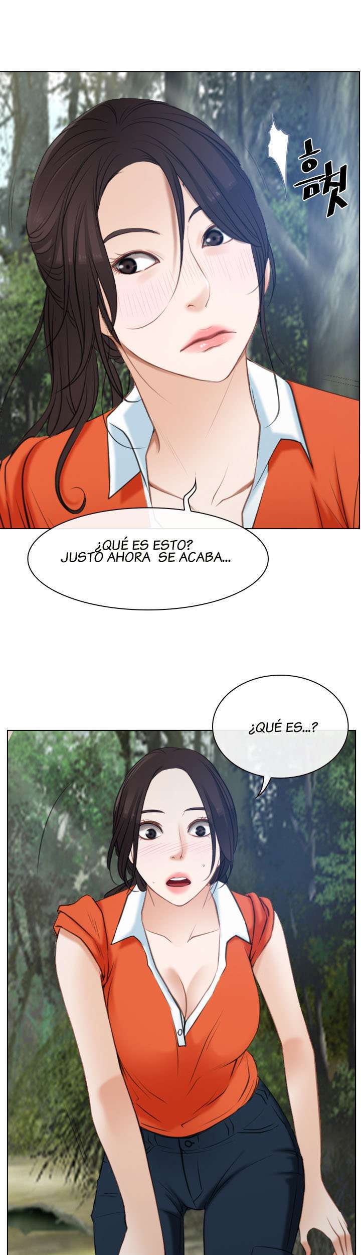 La Historia de Mi Primer Amor capítulo 3 página 29