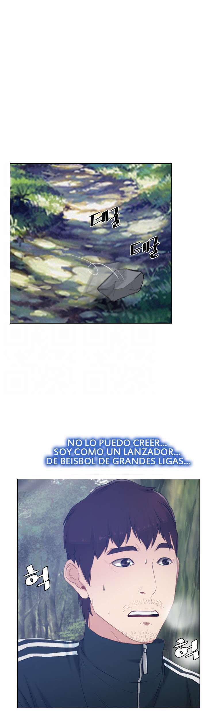 La Historia de Mi Primer Amor capítulo 3 página 6