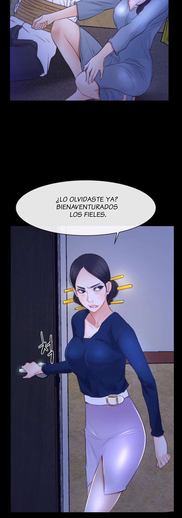La Historia de Mi Primer Amor capítulo 31 página 17
