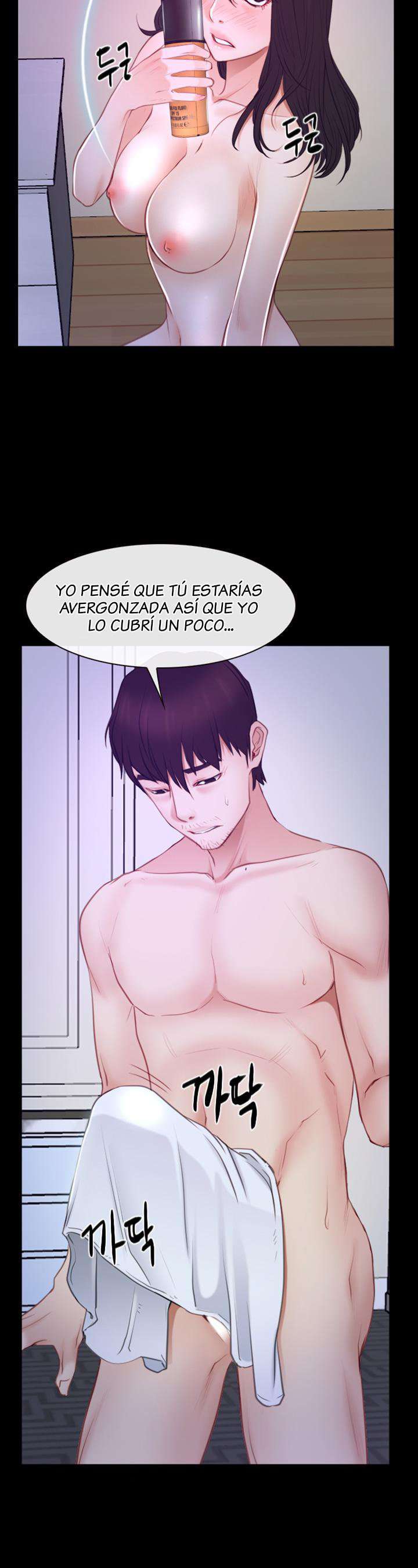 La Historia de Mi Primer Amor capítulo 33 página 14