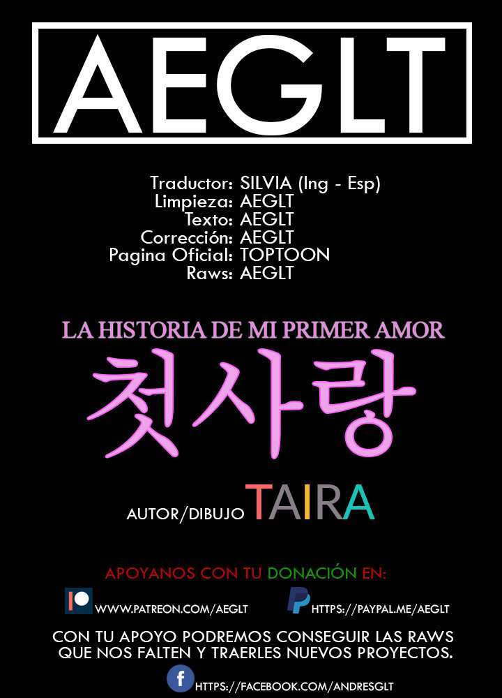 La Historia de Mi Primer Amor capítulo 34 página 1