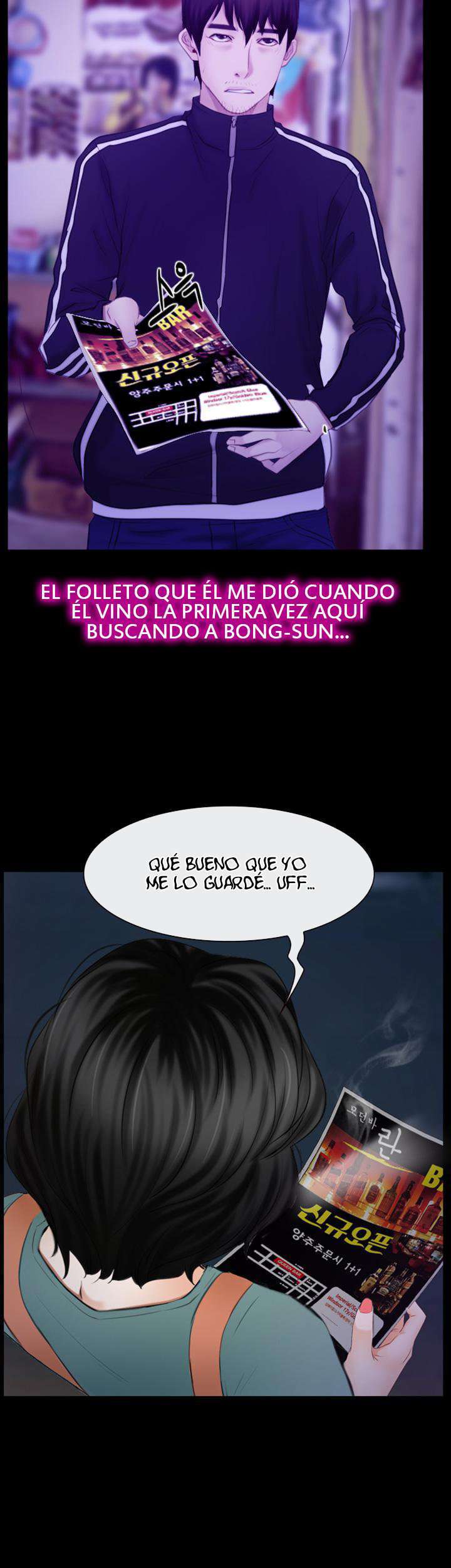 La Historia de Mi Primer Amor capítulo 34 página 32