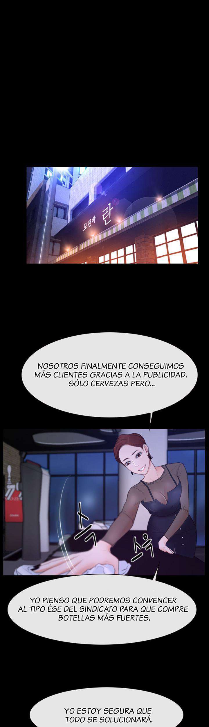 La Historia de Mi Primer Amor capítulo 35 página 16