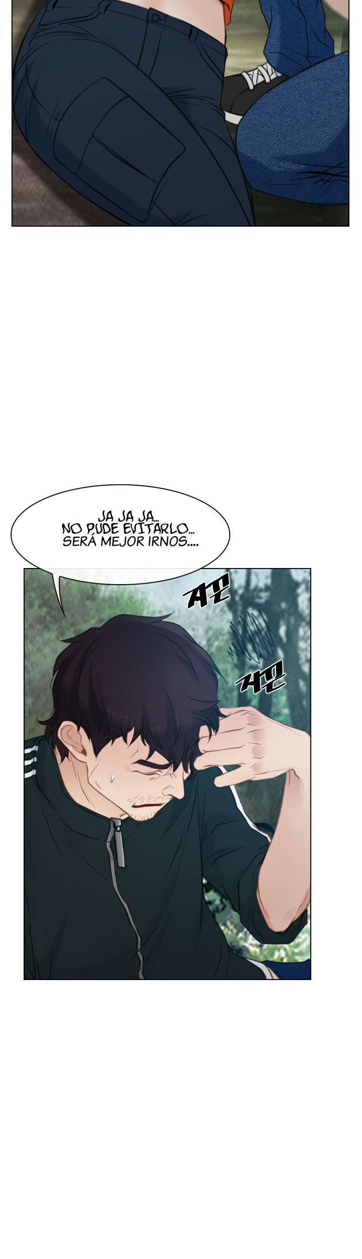 La Historia de Mi Primer Amor capítulo 4 página 13
