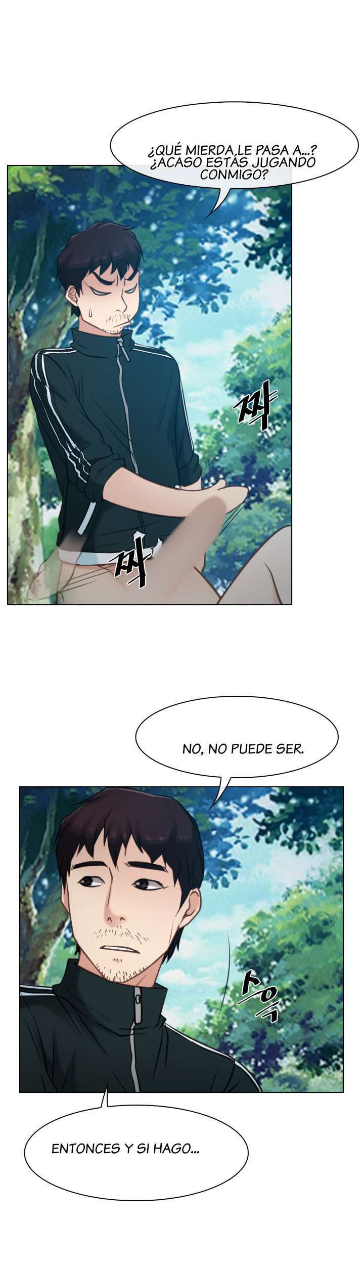 La Historia de Mi Primer Amor capítulo 4 página 36