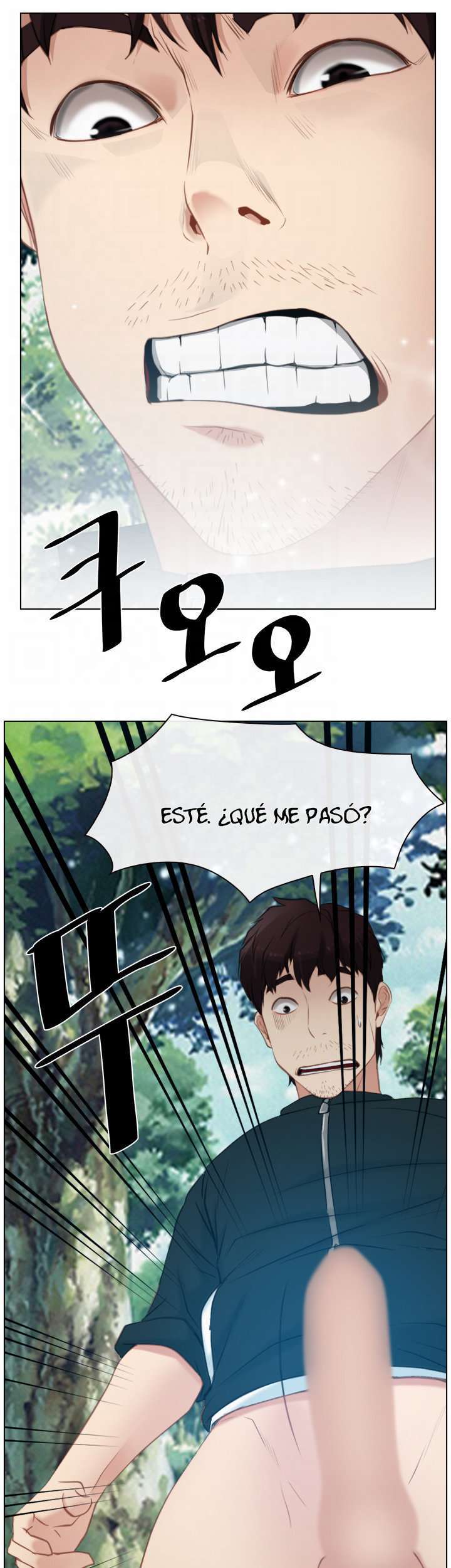La Historia de Mi Primer Amor capítulo 4 página 6