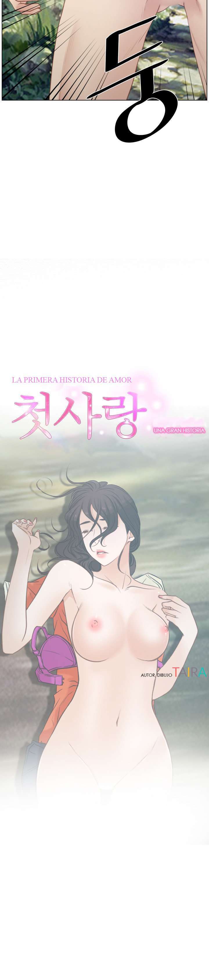 La Historia de Mi Primer Amor capítulo 4 página 7