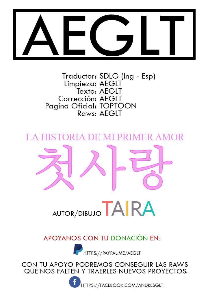 La Historia de Mi Primer Amor capítulo 62 página 1