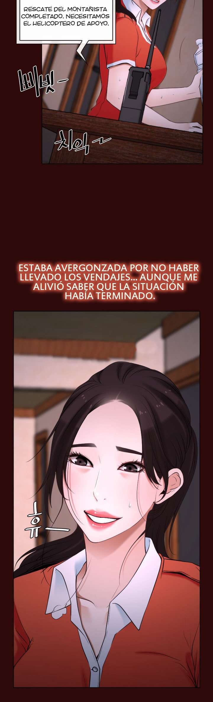 La Historia de Mi Primer Amor capítulo 7 página 26
