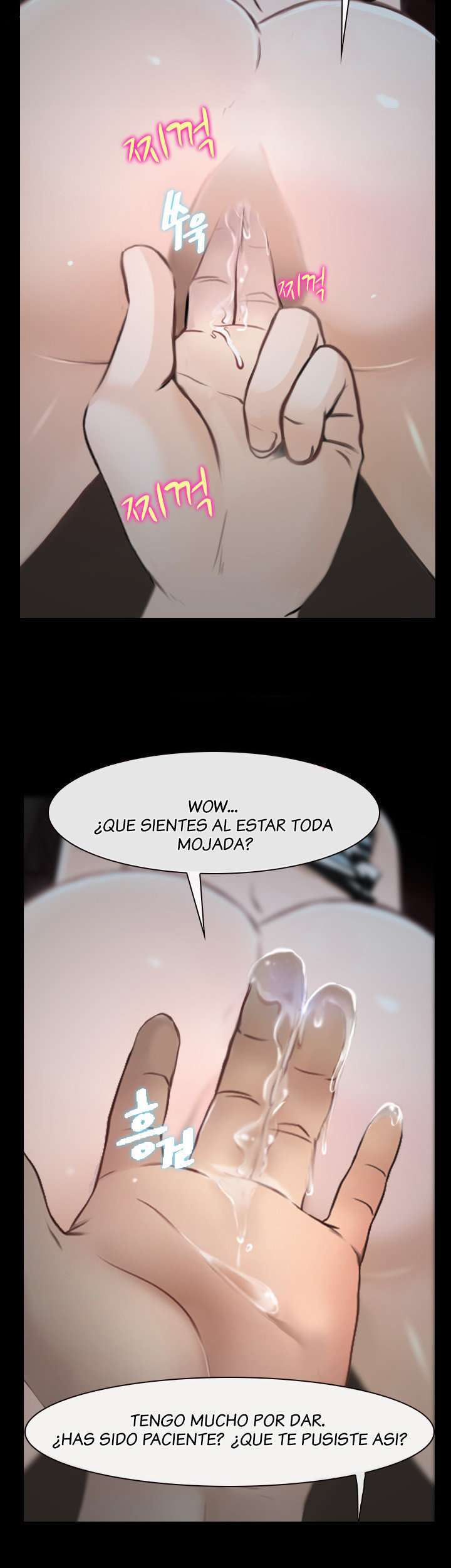La Historia de Mi Primer Amor capítulo 7 página 3